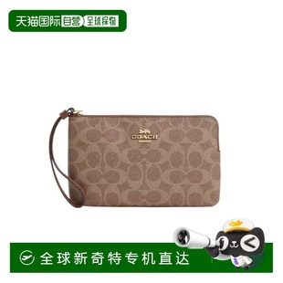 香港直邮COACH CZ277IMXHE 1h可退 女士单肩包 大号 AW2024 棕色
