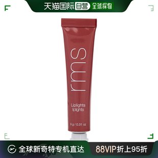 beauty RMS Beauty Crush 美国直邮rms 光泽唇彩