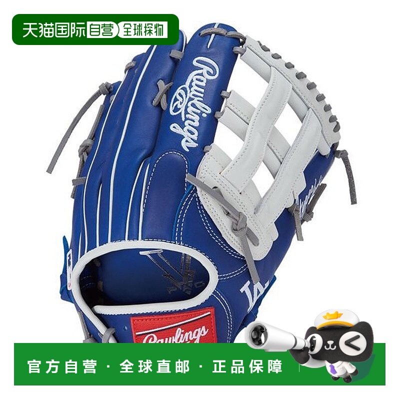 日本直邮 HYPER TECH MLB TEAM Y719 洛杉矶道奇队商品 运动帽