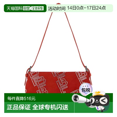 1h可退 香港直邮BY FAR 女士 Dulce 精饰绒面革肩包 22PFDULSPMSN