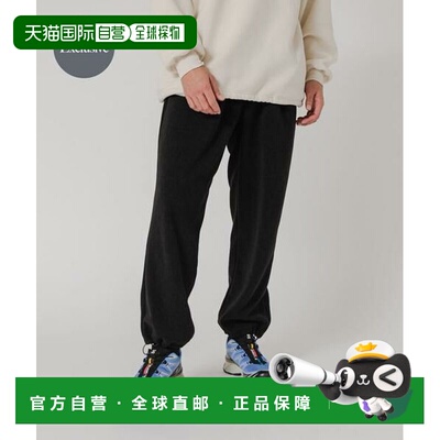 日本直邮特注 THOUSAND MILE×URBAN RESEARCH 针织抓绒裤