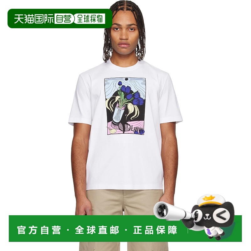 1h可退 香港直邮潮奢 Lanvin 朗雯 男士 白色 Vase Print T 恤 RM