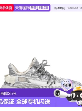 tarramarra时尚简约男士椰子鞋休闲运动鞋TA5034男款透气休闲鞋