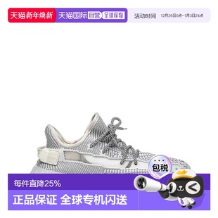 简约男士 透气休闲鞋 椰子鞋 TA5034男款 休闲运动鞋 tarramarra时尚