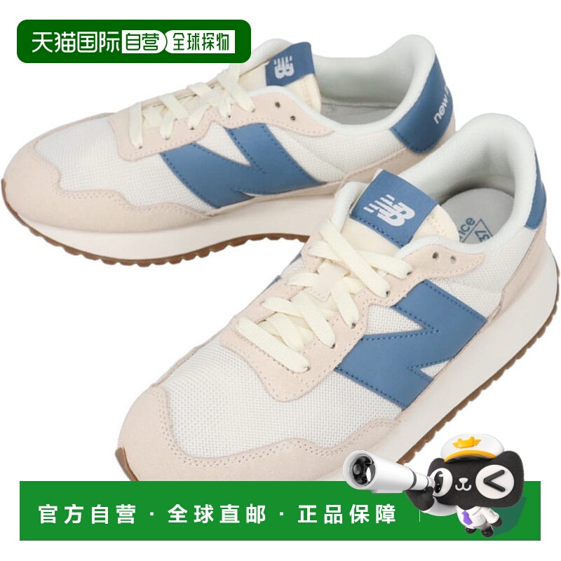 日本直邮New Balance MS237 WL 运动鞋（灰白色/蓝色）