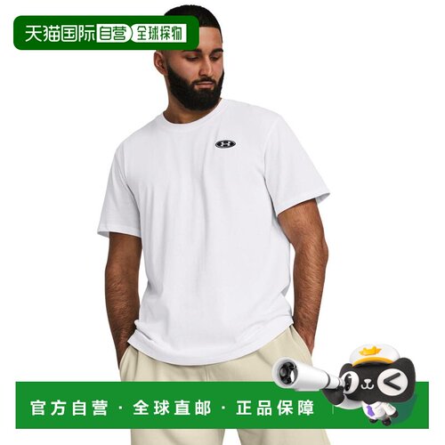 日本直邮Under Armour 纯色休闲训练短袖圆领宽松T恤 男款 白色