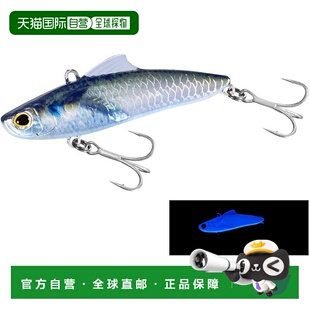 【日本直邮】禧玛诺Exsence Salvage Solid 70ES XV-270Q 021 NR