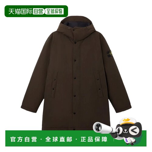 1h可退 香港直邮STONE ISLAND 男士羽绒服 L2S157100006S0A26V007