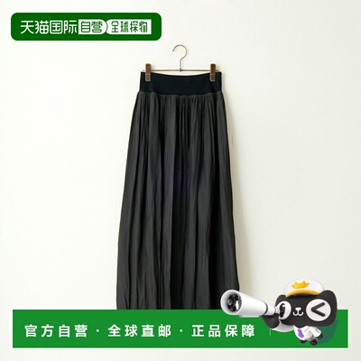 1h可退 日本直邮DONEEYU 女士复古缎面弹力腰褶皱半身裙 U-2633