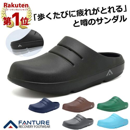 日本直邮FANTURE 运动凉鞋 拖鞋 舒适凉鞋 运动男女款防水台凉鞋