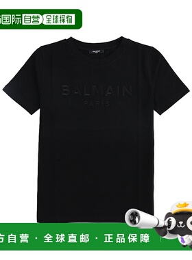 1h可退 香港直邮BALMAIN 女童衬衫 BV8B31Z2389930NE AW2024 黑色
