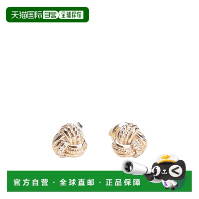 香港直邮奢淘 Bottega Veneta Intreccio耳环 女耳钉 838178V0V15