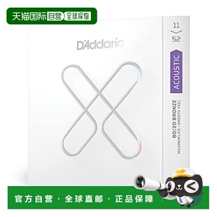 【日本直邮】达达里奥原生吉他弦 XS 80/20定光泽.011-.052 XSABR