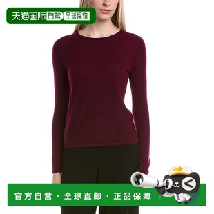 Crewneck Wool 自营Bruno Blend Classic Cashmere Sweat Magli