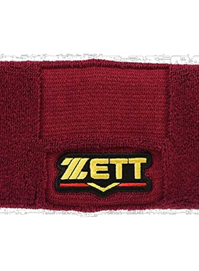 【日本直邮】Zett捷多 棒球护腕 暗红(6800) 吸汗15x9cm BW150A