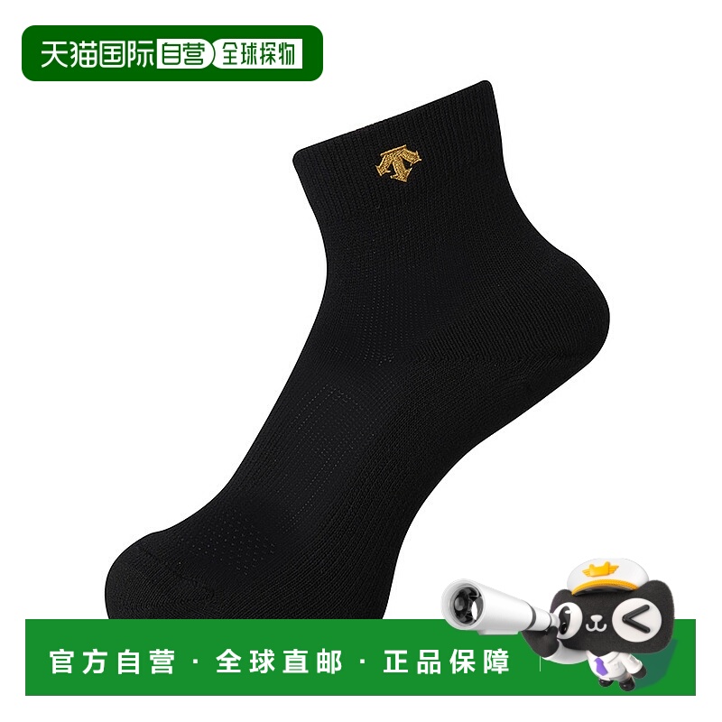 日潮跑腿DESCENTE迪桑特 排球运动短袜 BGD 20-23 DVB9136S2新款