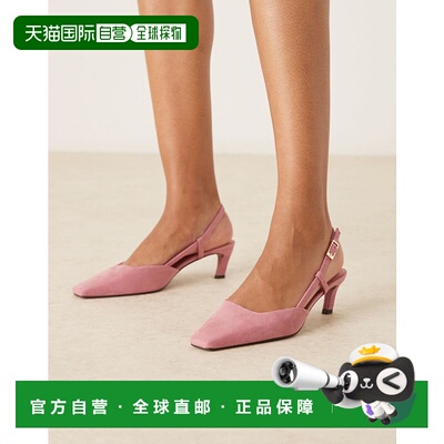 1h可退 香港直邮ASOS 女士 Shadow chisel suedette 设计鞋头露跟