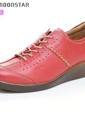 日本直邮MOONSTAR 女士 SP2401 运动休闲鞋 红色 本革舒适鞋