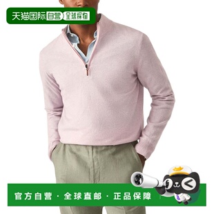 自营J.McLaughlin Henry Cashmere Sweater - purple 美国奥莱直