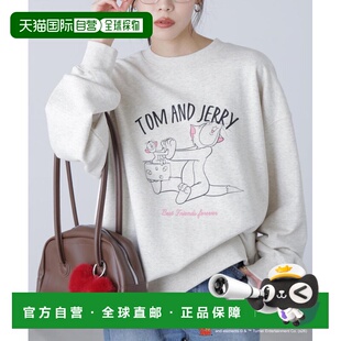 1h可退 日本直邮FREE'S MART 女士 Tom and Jerry联名厚棉质卫衣