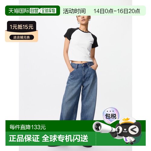 日本直邮UNIQLO女款牛仔裤宽松直筒裤子479000-67优衣库