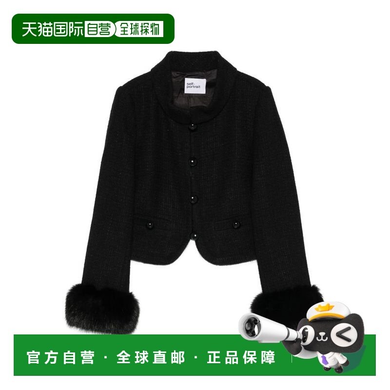 1h可退 香港直邮Self-Portrait 女士 Self-portrait 外套 RS26075,女装/女士精品,风衣,淘宝优惠券,粉丝福利购,淘宝优惠卷