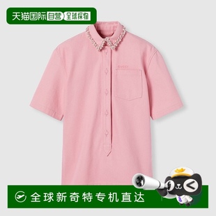 歐洲直郵Gucci 襯 女士粉色棉刺繡衣領(lǐng)琺瑯Gucci紐扣牛仔長袖 古馳