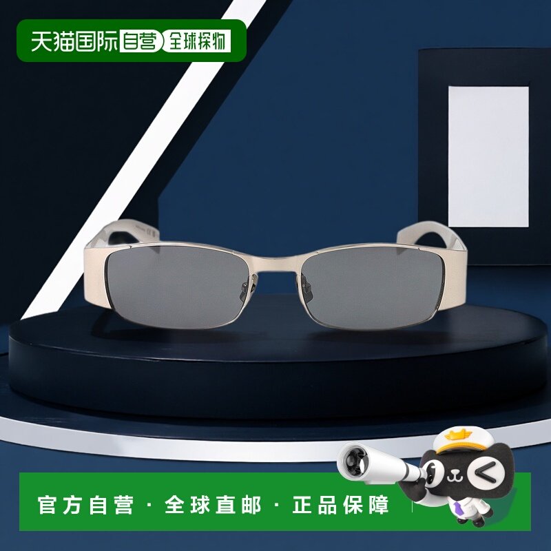 欧洲直邮saint laurent 男士 太阳镜眼镜,ZIPPO/瑞士军刀/眼镜,太阳眼镜,淘宝优惠券,粉丝福利购,淘宝优惠卷