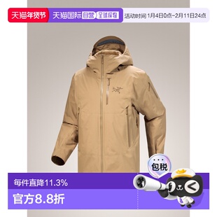 加拿大直邮始祖鸟 Sabre Insulated Jacket 男士隔热保暖滑雪夹克