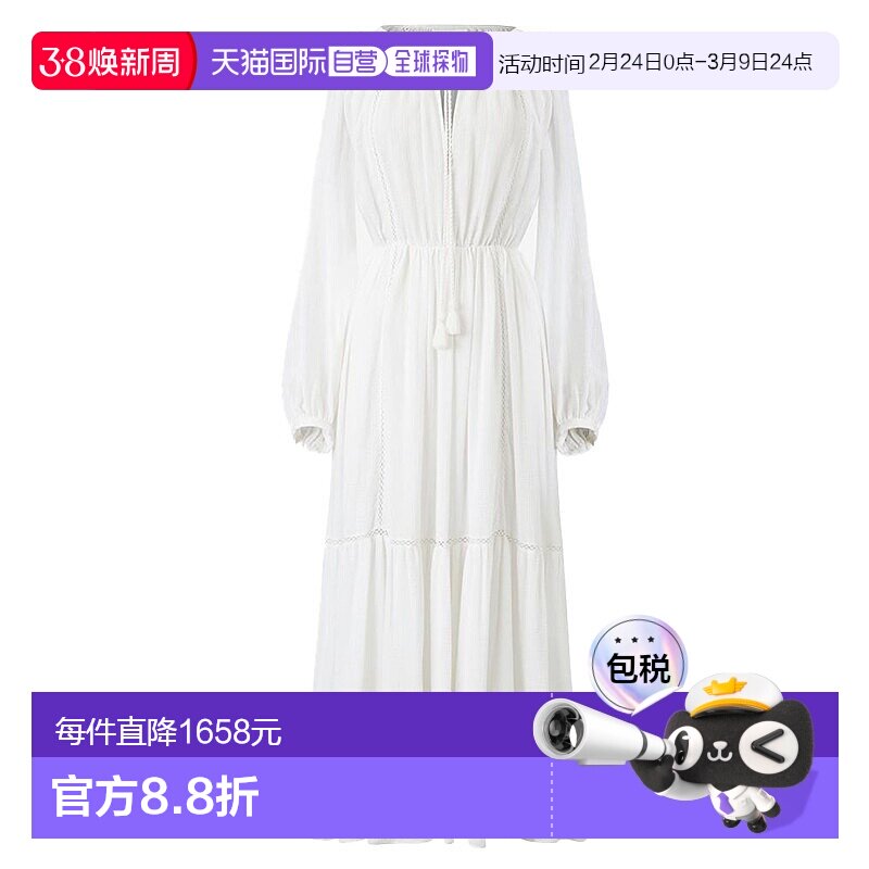 自营欧洲直邮ISABEL MARANT 女士白色亚麻/棉质巴里纱长袖长裙