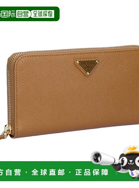 日本直邮普拉达 PRADA 长款 钱包 1ML506 QHH F03BH 焦糖色 0
