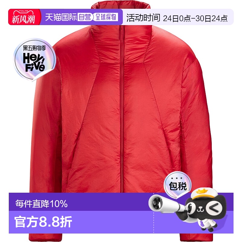 1h可退 加拿大直邮Arc'teryx Veilance Conduit Down Jacket 男士