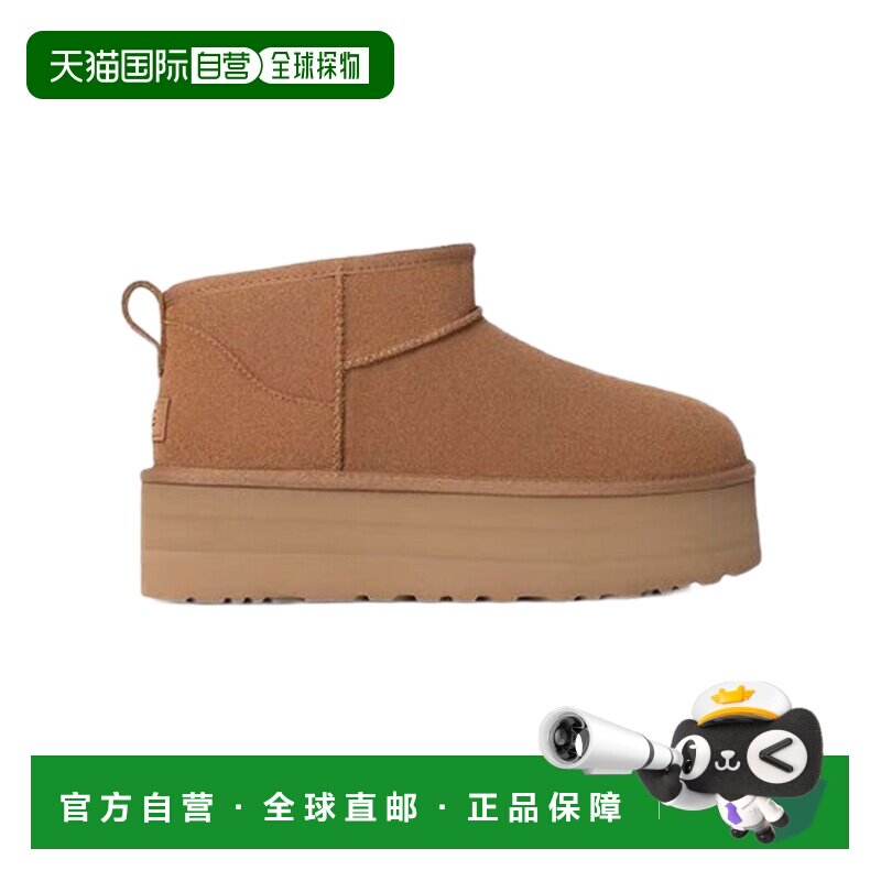 海外直邮UGG 秋冬季女士舒适时尚厚底保暖休闲短筒雪地靴1135092图片