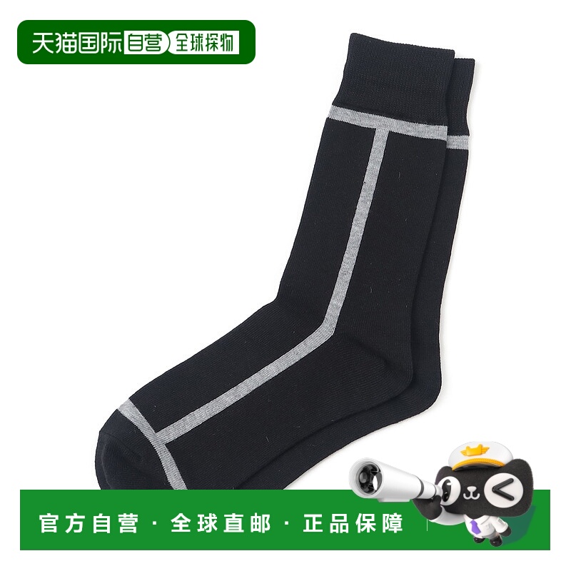 1h可退 日本直邮tk.TAKEO KIKUCHI男装条纹设计感袜子 多色可选 9