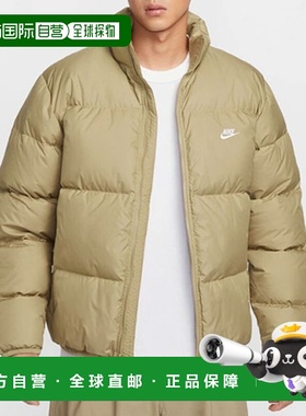 日本直邮Nike TF Club 男士羽绒服IB2976-297