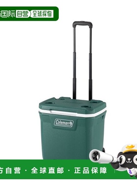 日本直邮 Extreme R 28QT轮式冷却箱 [XXXX] 绿色