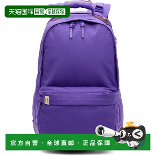 1h可退 香港直邮Visvim 维斯维木 男士 紫色 Cordura 22L 双肩包