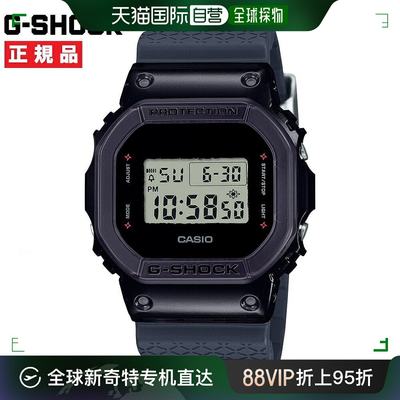 CASIO 卡西欧 G-SHOCK G-Shock 忍者图案手里剑 DW-5600N