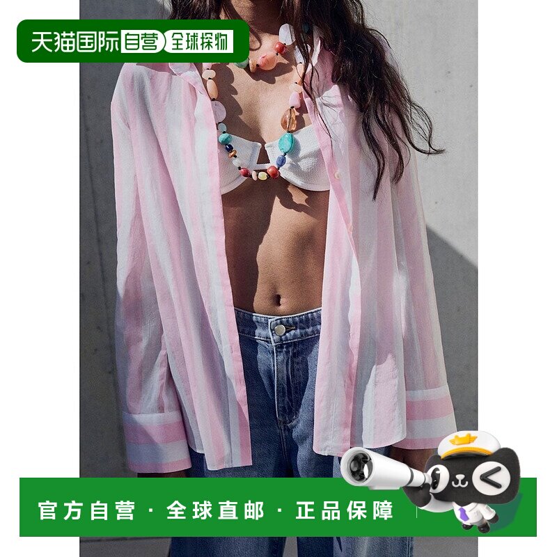 日本直邮MANGO 衬衫 LINEA MA1658EW037379