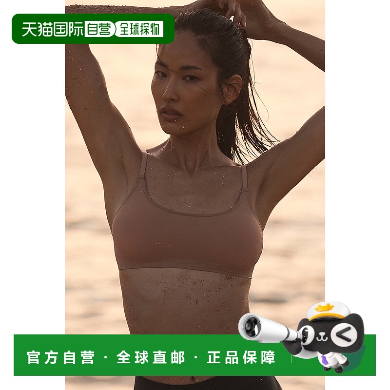 1h可退 美国直邮aloyoga Sheer Glow 系列 透亮柔光文胸 - 陶土色
