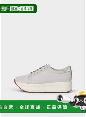 自营Vagabond Shoemakers Casey 5330-080-88 Womens Gray Platfo