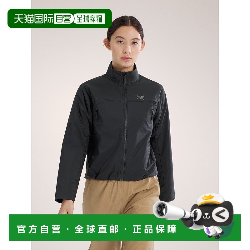 自营1h可退 欧洲直邮ARCTERYX始祖鸟ELEC INSULATED夹克 女装
