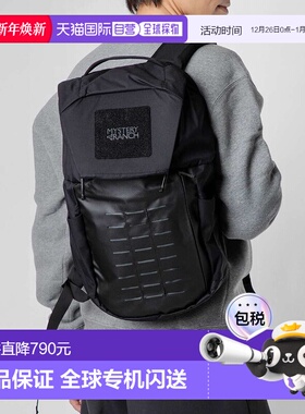 日本直邮Mystery Ranch Rip Ruck 20 MYR113140-001-00 Rip Ruck