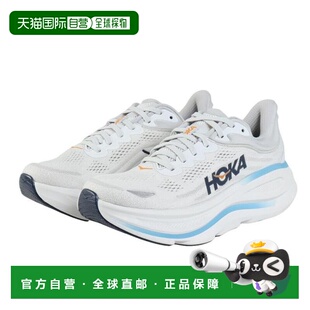 日本直邮HOKA 邦代 9 男士跑步运动鞋[1162011-SSTC] 灰色
