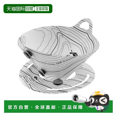 1h可退 日本直邮Montbell montbell 咖啡滴漏  Fozzils  Dripper