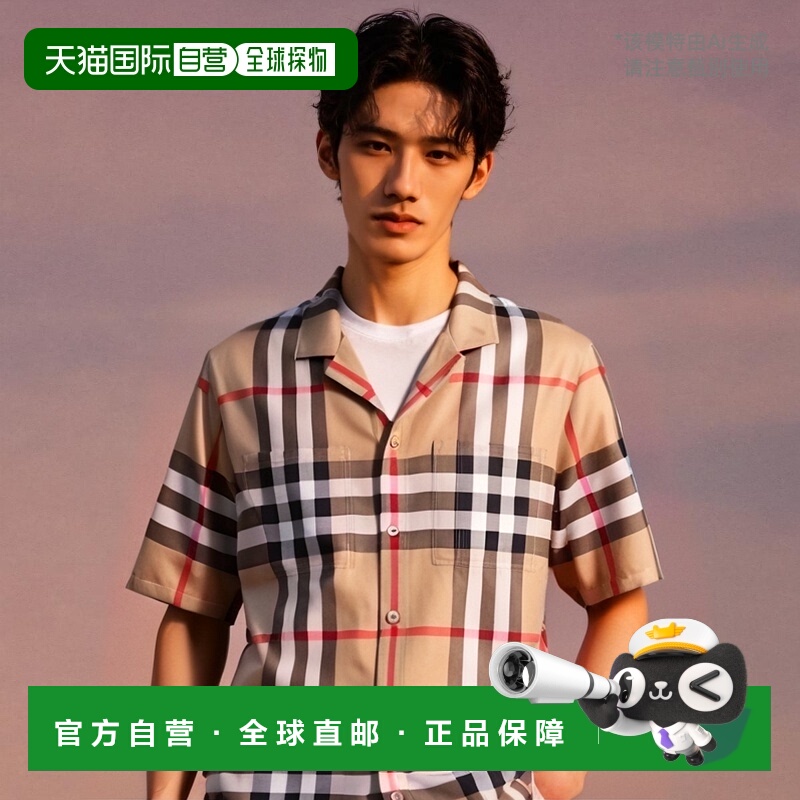 1h可退 香港直邮BURBERRY 男士衬衫 8050279博柏利短袖男装
