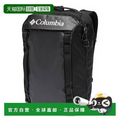 香港直邮Columbia Landroamer&trade; 背包 中性徒步哥伦比亚通勤