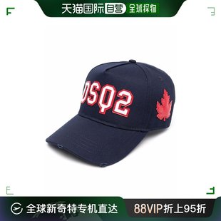 BCM056905C000013073 帽子 男士 香港直邮DSQUARED2