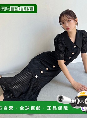 1h可退 日本直邮RESEXXY 女士蕾丝大翻领美人鱼连衣裙 1525203053