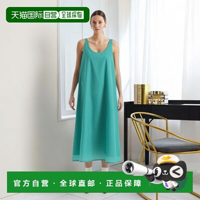 自营1h可退 欧洲直邮ARCTERYX始祖鸟DEMLO背心连衣裙 女装吊带